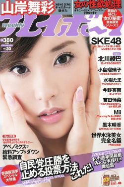 土豆网电视剧甄嬛传